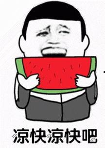 娱乐吃瓜博主的话能信吗