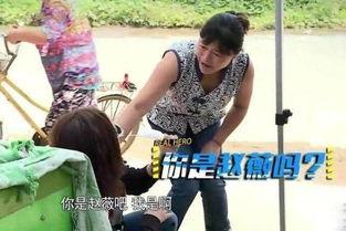 娱乐吃瓜大姐视频完整版