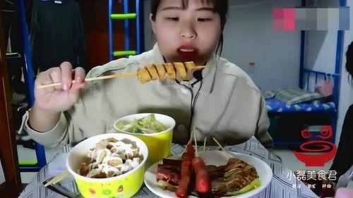 娱乐吃瓜酱大学时期